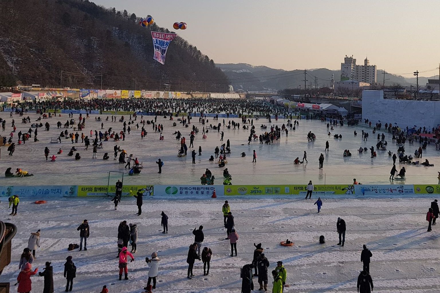 Hwacheon Ice Festival